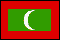 モルディブ諸島共和国
